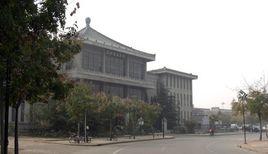 開封市圖書館 開封市圖書館