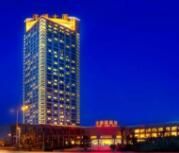 海南儋州洋浦迎賓館 海南儋州洋浦迎賓館