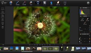 好照片Windows Beta 1.1.2界面截圖