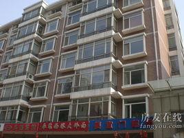 榮成花園 榮成花園