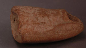 蘭州市博物館齊家文化細泥紅陶墊