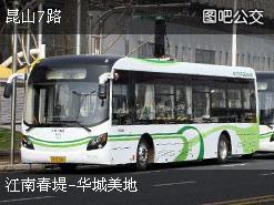 蘇州公交崑山22路 蘇州公交崑山22路