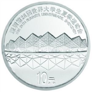 1盎司圓形彩色精製銀質紀念幣背面圖案