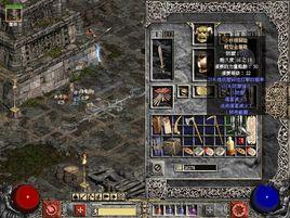 小妖精的腳趾 小妖精的腳趾