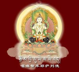 辛饒彌沃佛 辛饒彌沃佛