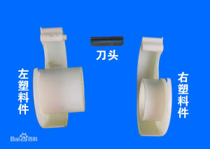 辰時果貼專用分割器