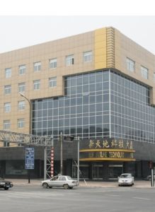 天地科技 天地科技