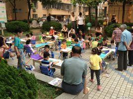 利民路街道 利民路街道