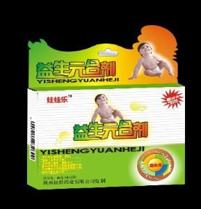 合劑[方劑學名詞]