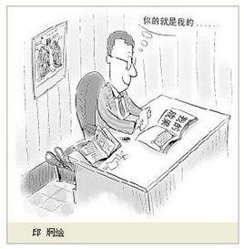 過度引用 過度引用