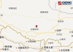 3·2謝通門地震 3·2謝通門地震