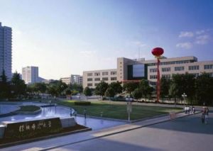 徐州師範大學成人教育學院 徐州師範大學成人教育學院