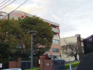 大分縣立藝術文化短期大學