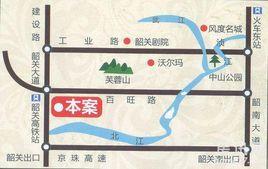 韶關恆大城 韶關恆大城