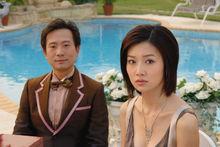 黃鳳瓊參演的《移情別戀》劇照