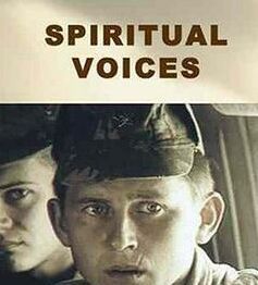 靈魂之聲 靈魂之聲