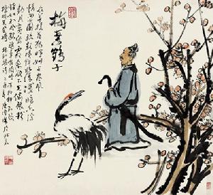 《于丹<論語>心得》