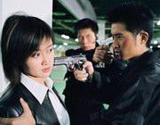 危情24小時 危情24小時