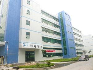 翔建精工(深圳)有限公司