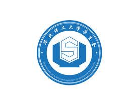 華北理工大學學生會 華北理工大學學生會