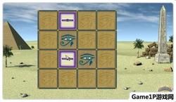 《智力測驗》 《智力測驗》