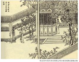 田中謙二 田中謙二