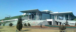 四川大學歷史博物館 四川大學歷史博物館