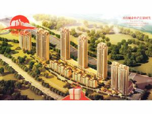 朝陽新苑 朝陽新苑