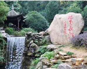 地下長河 地下長河