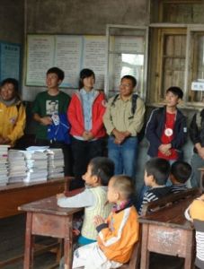 二八鎮中心國小 二八鎮中心國小