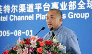 英特爾中國20年