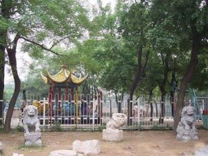 辛店遺址[青海省遺址]