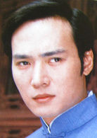 展雲翔 演員 焦恩俊