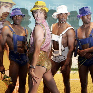 賤男布魯諾 賤男布魯諾