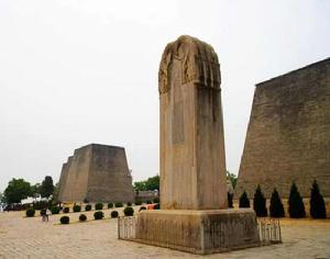 陝西洋縣唐安公主墓遺址 陝西洋縣唐安公主墓遺址