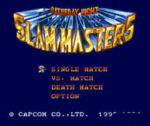 摔跤霸王 摔跤霸王