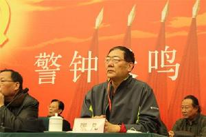 中宣部新聞出版局副局長 張凡