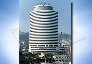 貴州飯店（優良工程）