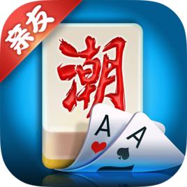 親友遊戲 親友遊戲