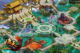 網遊之天幻星辰 網遊之天幻星辰