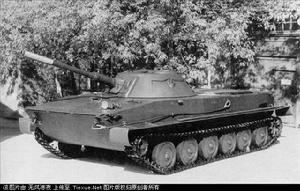 蘇聯PT-76輕型水陸坦克