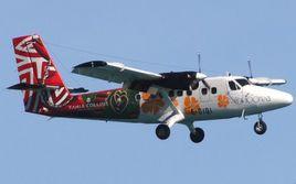 莫雷阿航空1121號班機空難 莫雷阿航空1121號班機空難