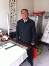 李渭[明朝理學家]