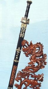 尚方寶劍