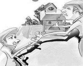 別針換別墅 別針換別墅