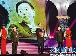 山西省年度文化人物評選辦法 山西省年度文化人物評選辦法