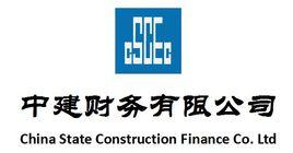 中建財務有限公司