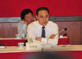 杜海波[成都市龍泉驛區委副書記、區長候選人]