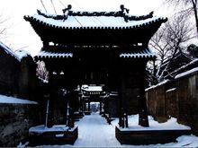 鄭光祖祖籍—山西襄汾