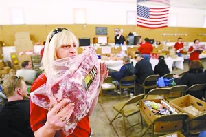 食品拍賣會 食品拍賣會